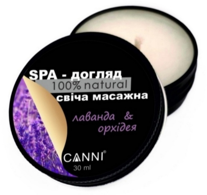 Свічка масажна для манікюру Canni SPA-догляд Лаванда & Орхідея 30 мл - фото 2