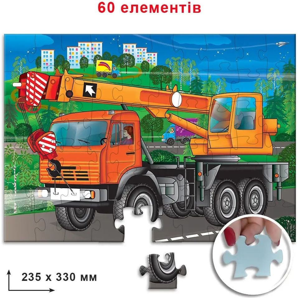 Пазл Київська фабрика іграшок Автокран 60 елементів - фото 3