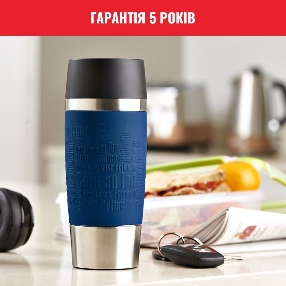 Термочашка Tefal Travel Mug Classic синя 360 мл (N2020310) - фото 12