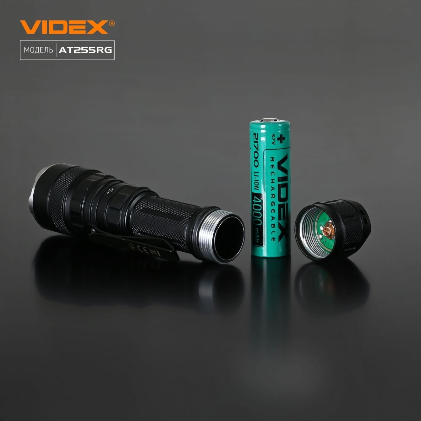 Тактичний світлодіодний ліхтарик Videx VLF-AT255RG 2000 Lm 5000 K (VLF-AT255RG) - фото 21