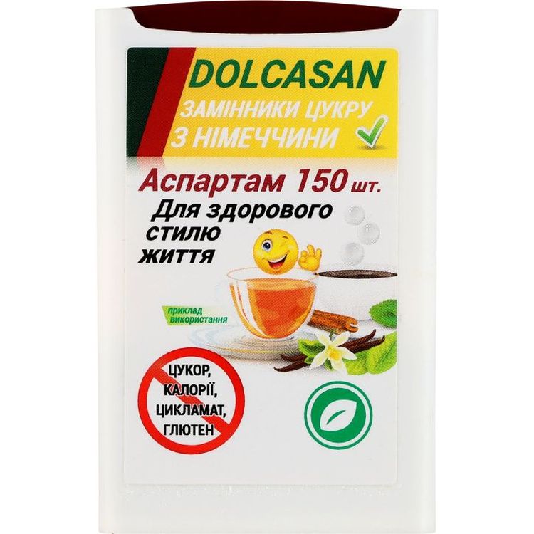 Заменитель сахара Dolcasan Аспартам 150 таблеток (851707) - фото 1