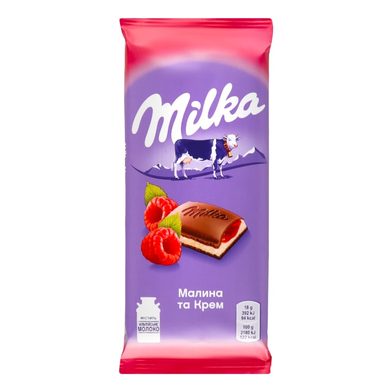Шоколад молочний Milka Малина та Крем, 90 г (921334) - фото 1