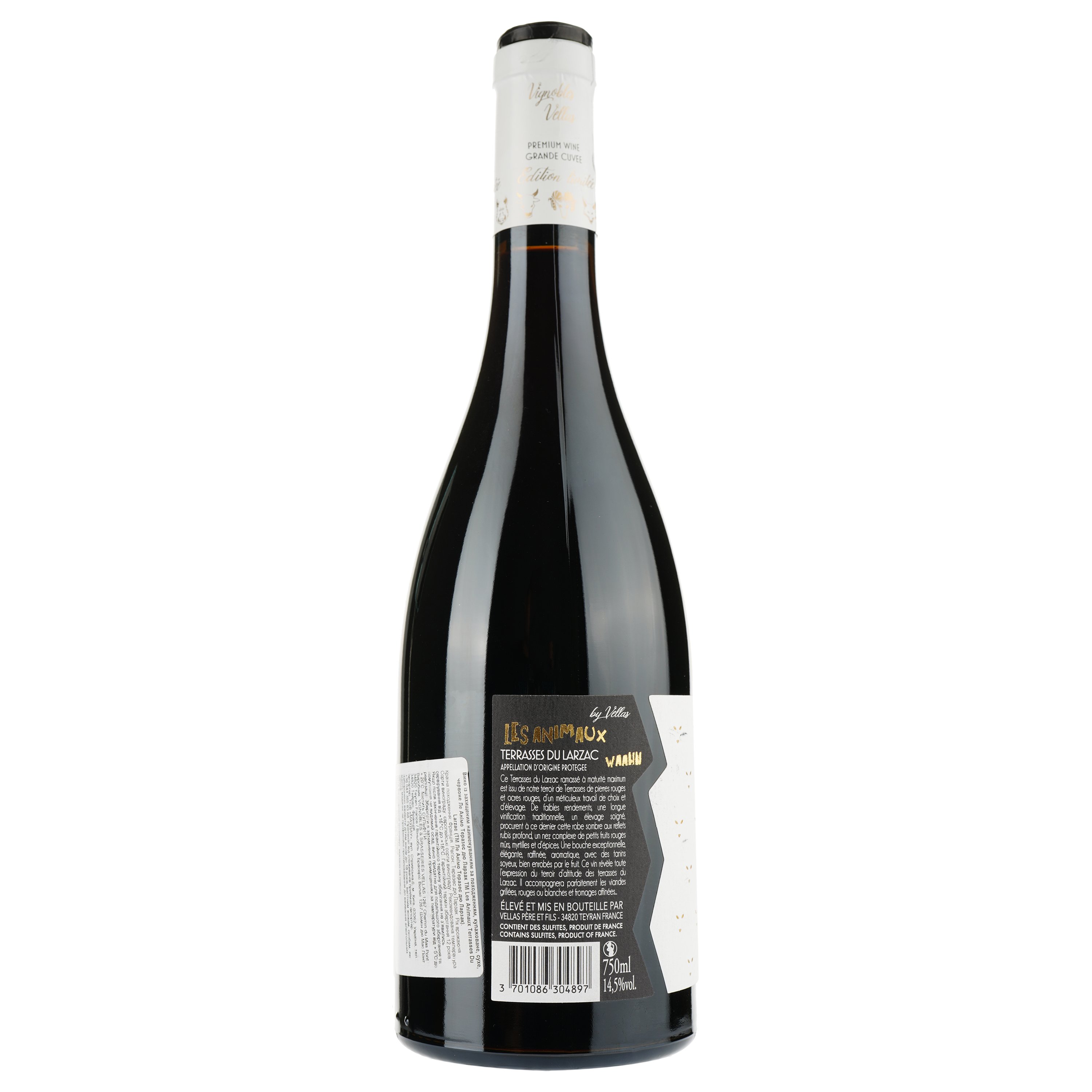 Вино Les Animaux AOP Terrases du Larzac 2020, красное, сухое, 0,75 л - фото 2