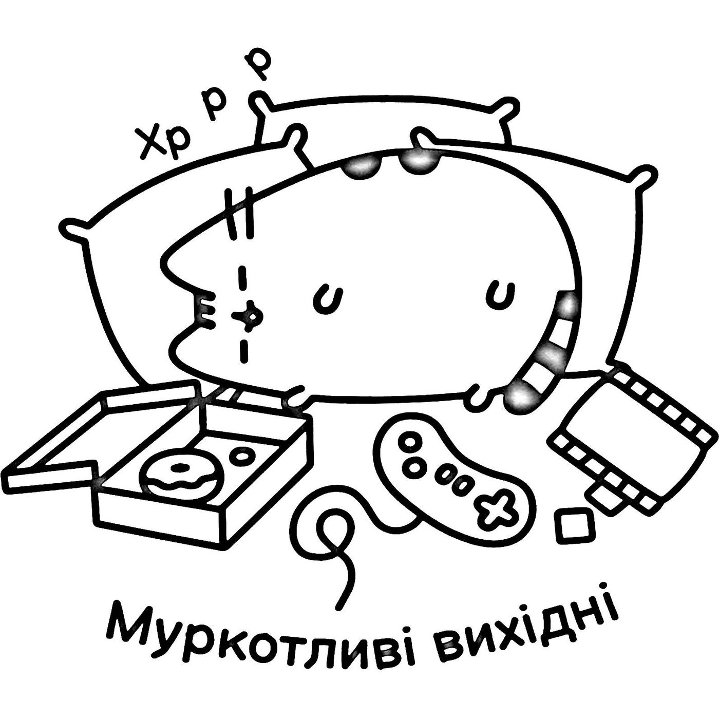 Мінірозмальовка Артбукс Pusheen 96 сторінок (9786175231722) - фото 2