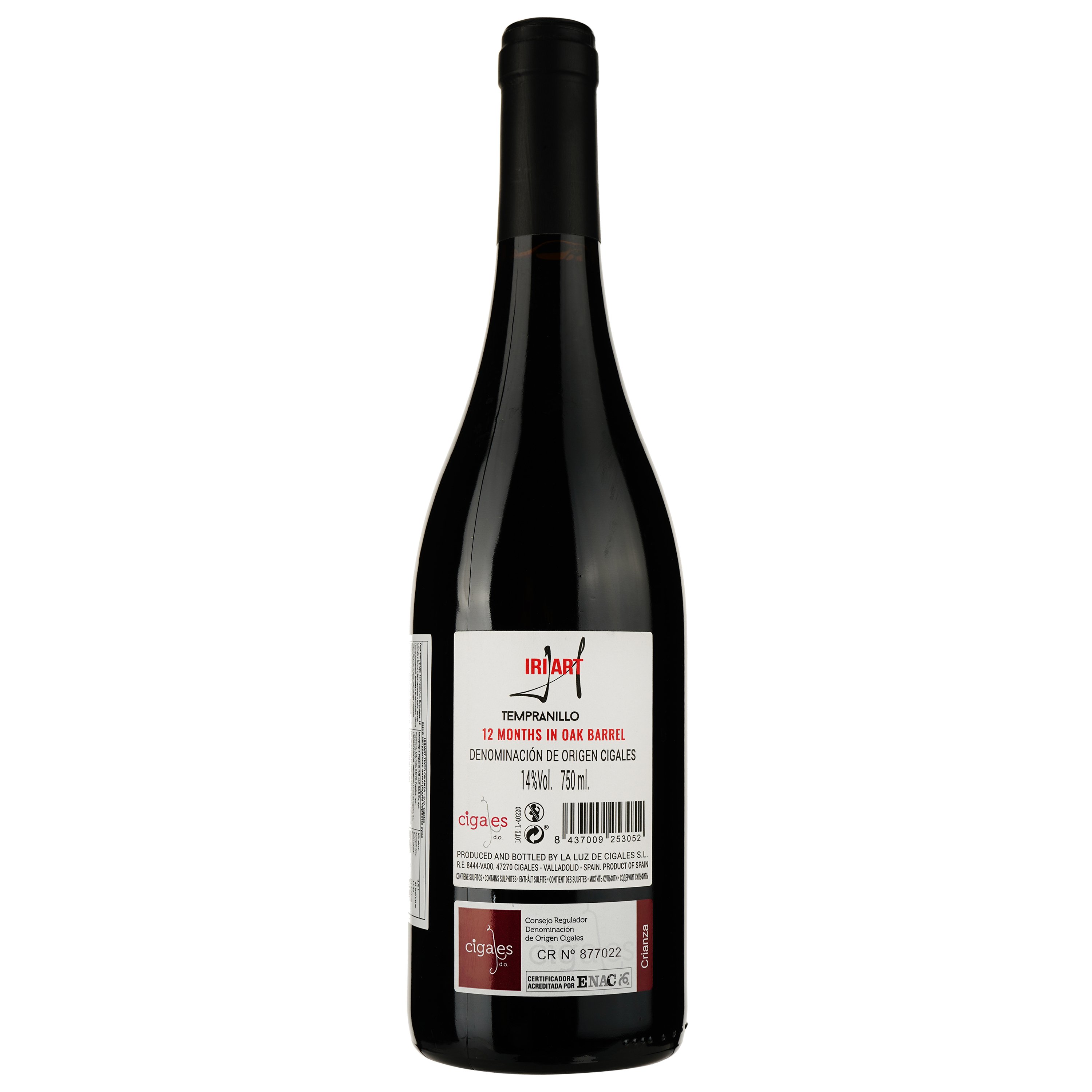 Вино Hiriart Tinto Сrianza D.O. Cigales красное сухое 0.75 л - фото 2