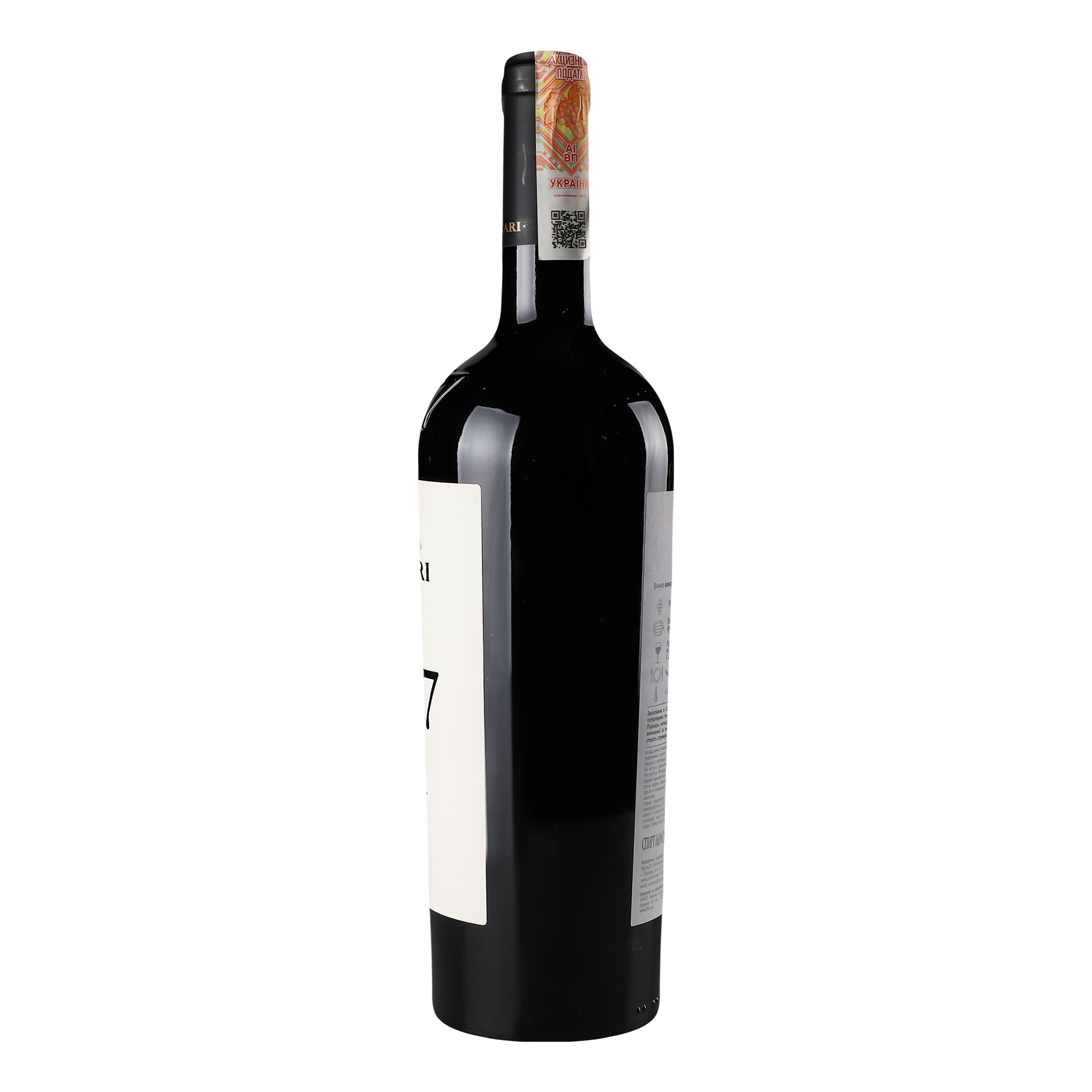 Вино Purcari Pastoral, червоне, напівсолодке, 0,75 л (AU8P031) - фото 3