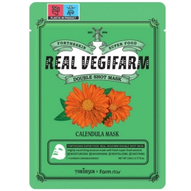 Тканевая маска для лица Fortheskin Super Food Real Vegifarm Double Shot Mask Calendula Календула, 23 мл - фото 1