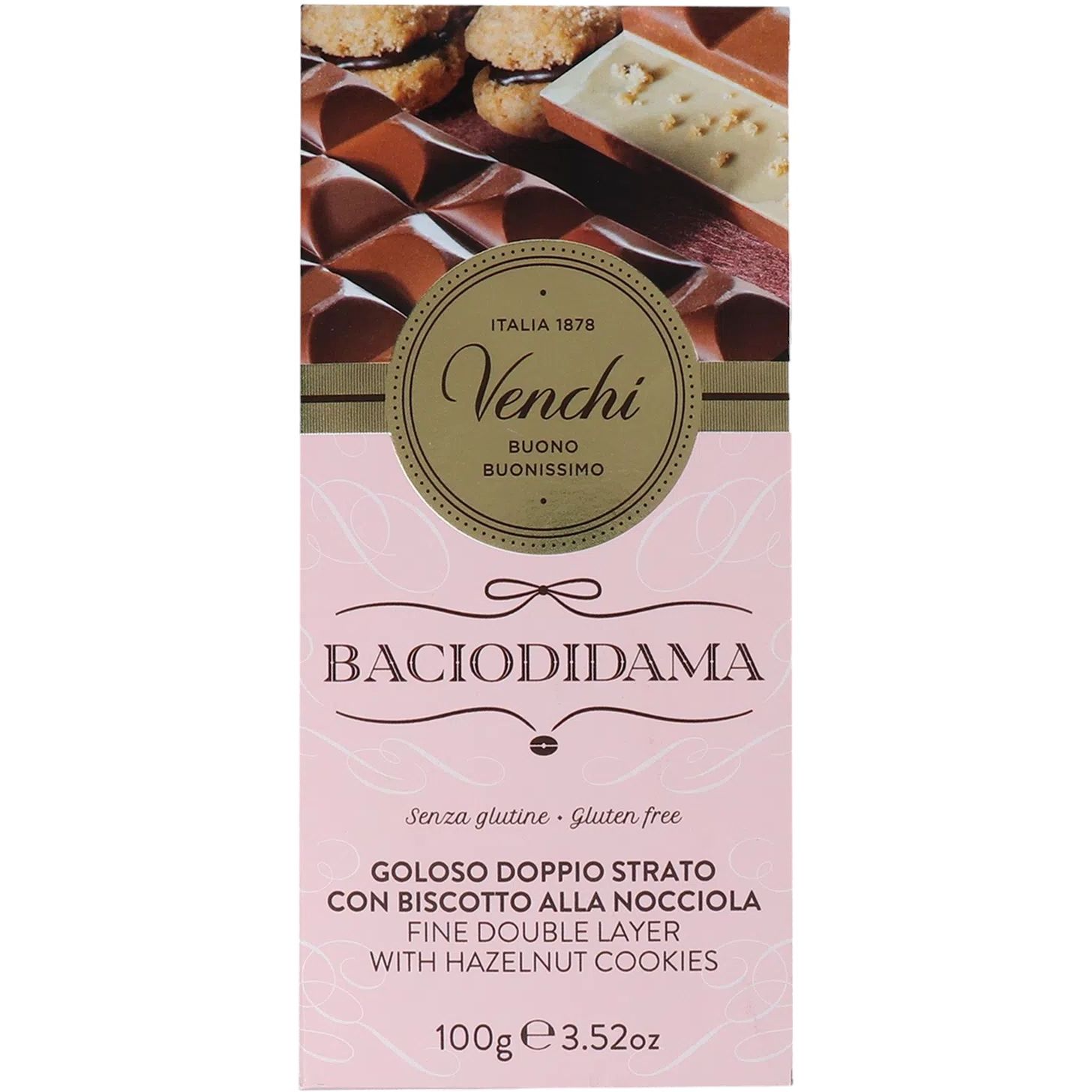 Шоколад Venchi Baciodidama Gianduia с печеньем и фундуком 100 г (877281) - фото 1