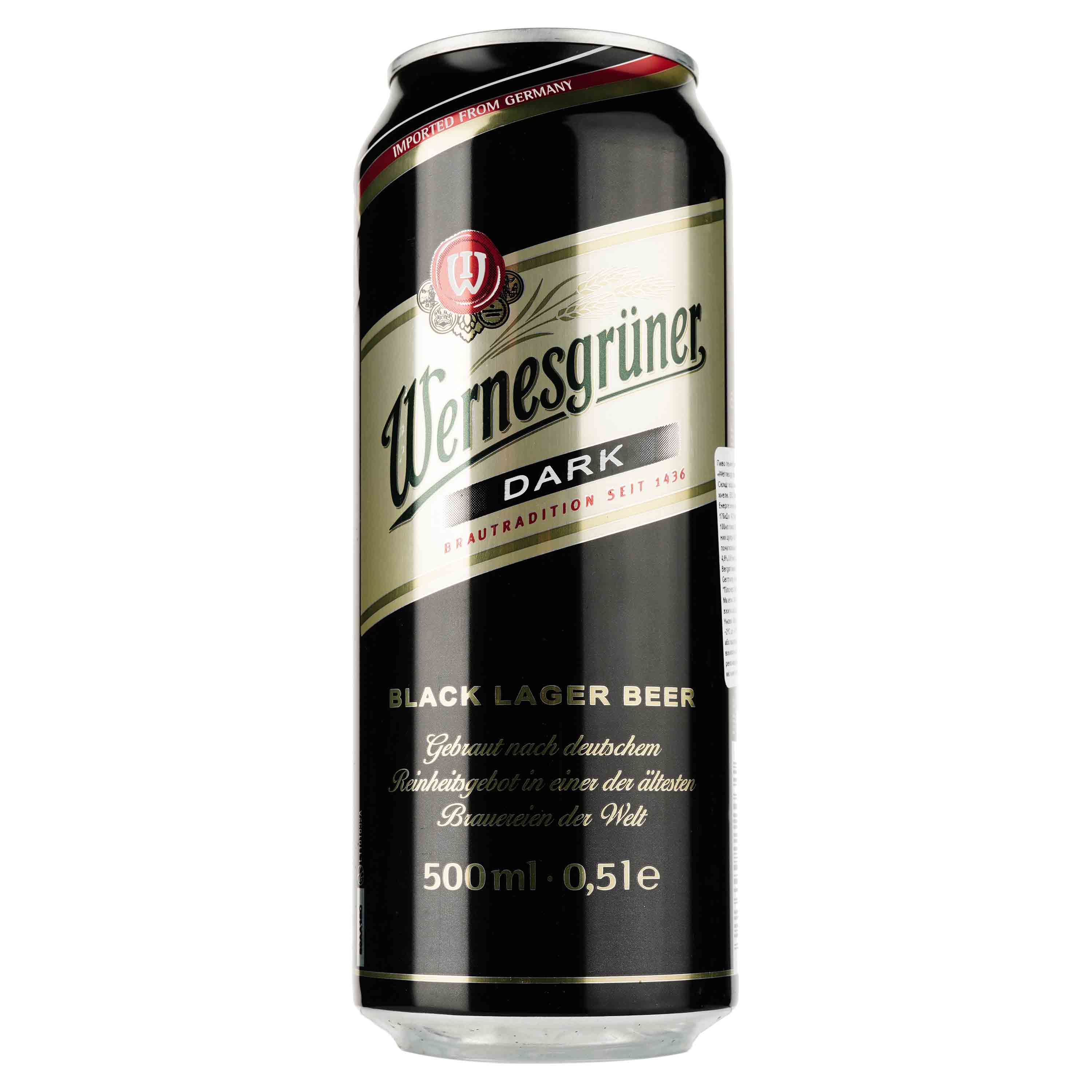 Пиво Wernesgruner Dark, темное, фильтрованное, 4,9%, ж/б, 0,5 л - фото 1