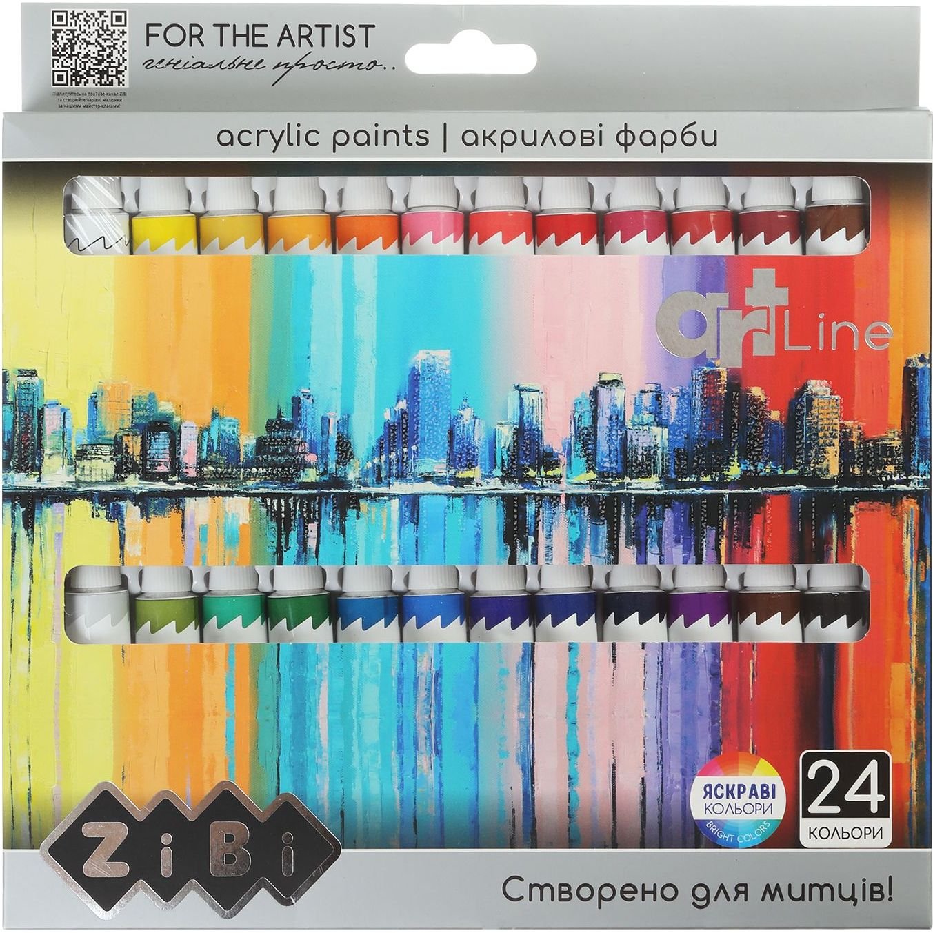 Фарби акрилові Zibi Art Line 24 кольори (ZB.6664) - фото 1