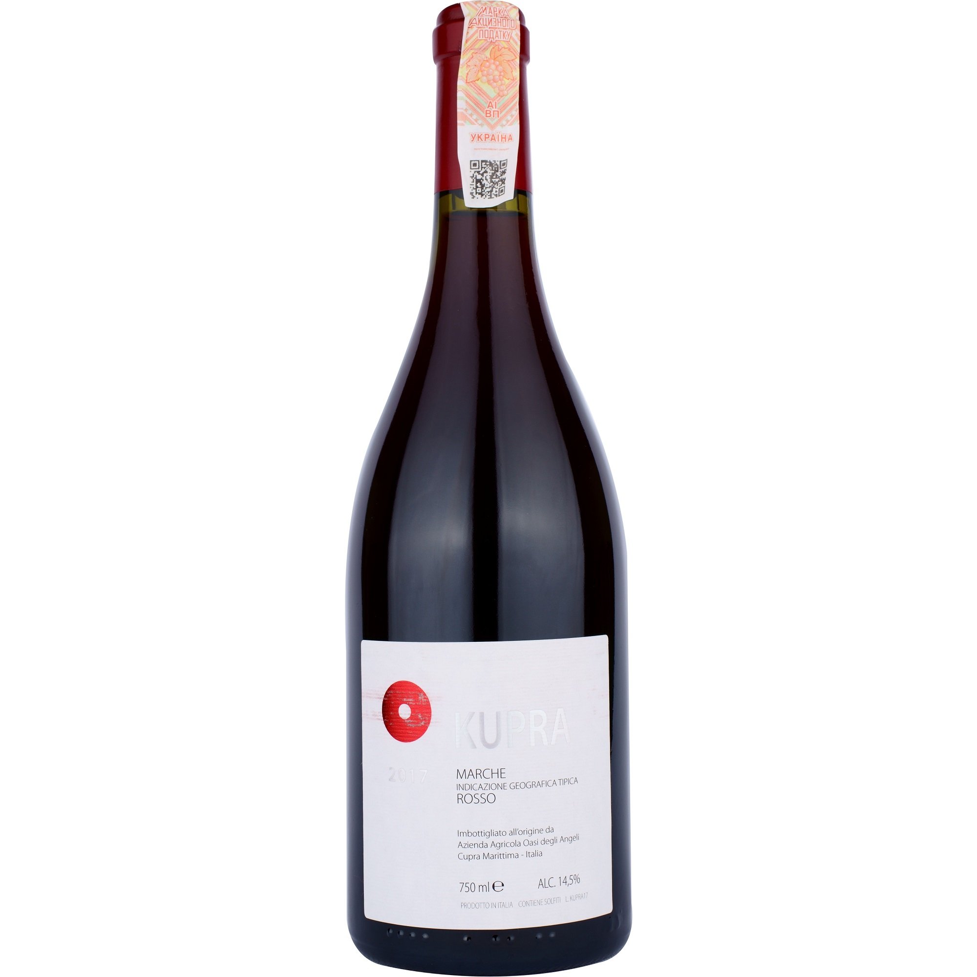 Вино Oasi Degli Angeli Kupra Grenache, красное, сухое, 14,5%, 0,75 л - фото 1