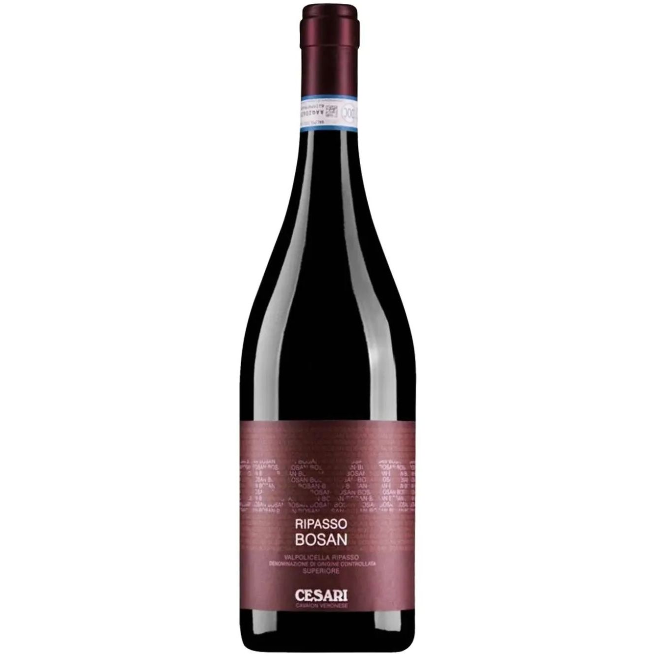 Вино Cesari Valpolicella Superiore Ripasso Bosan 2018, красное, сухое, 0,75 л - фото 1