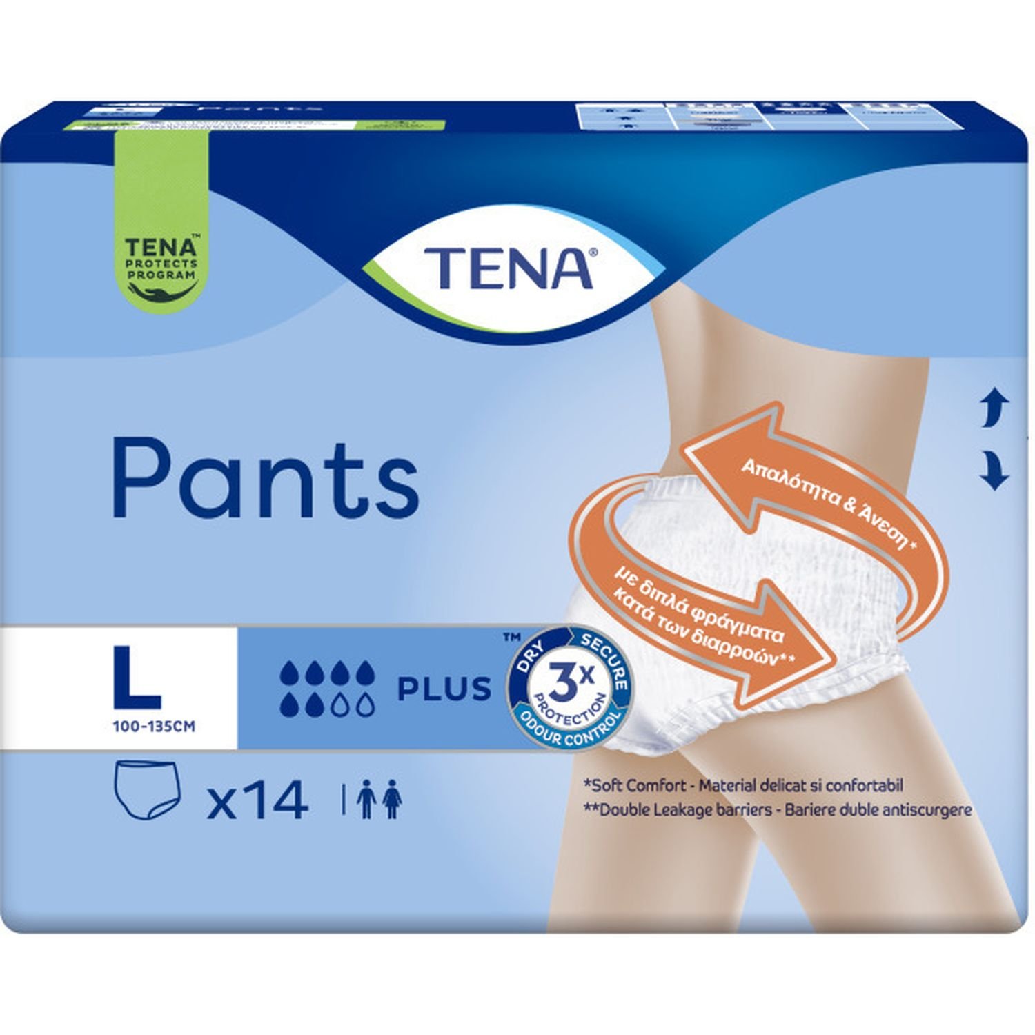 Трусы-подгузники для взрослых Tena Pants Plus, L, 14 шт. - фото 2