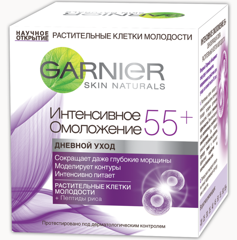 Денний крем проти глибоких зморшок Garnier Skin Naturals Інтенсивне омолодження 55+, для всіх типів шкіри, 50 мл (C4935800) - фото 2