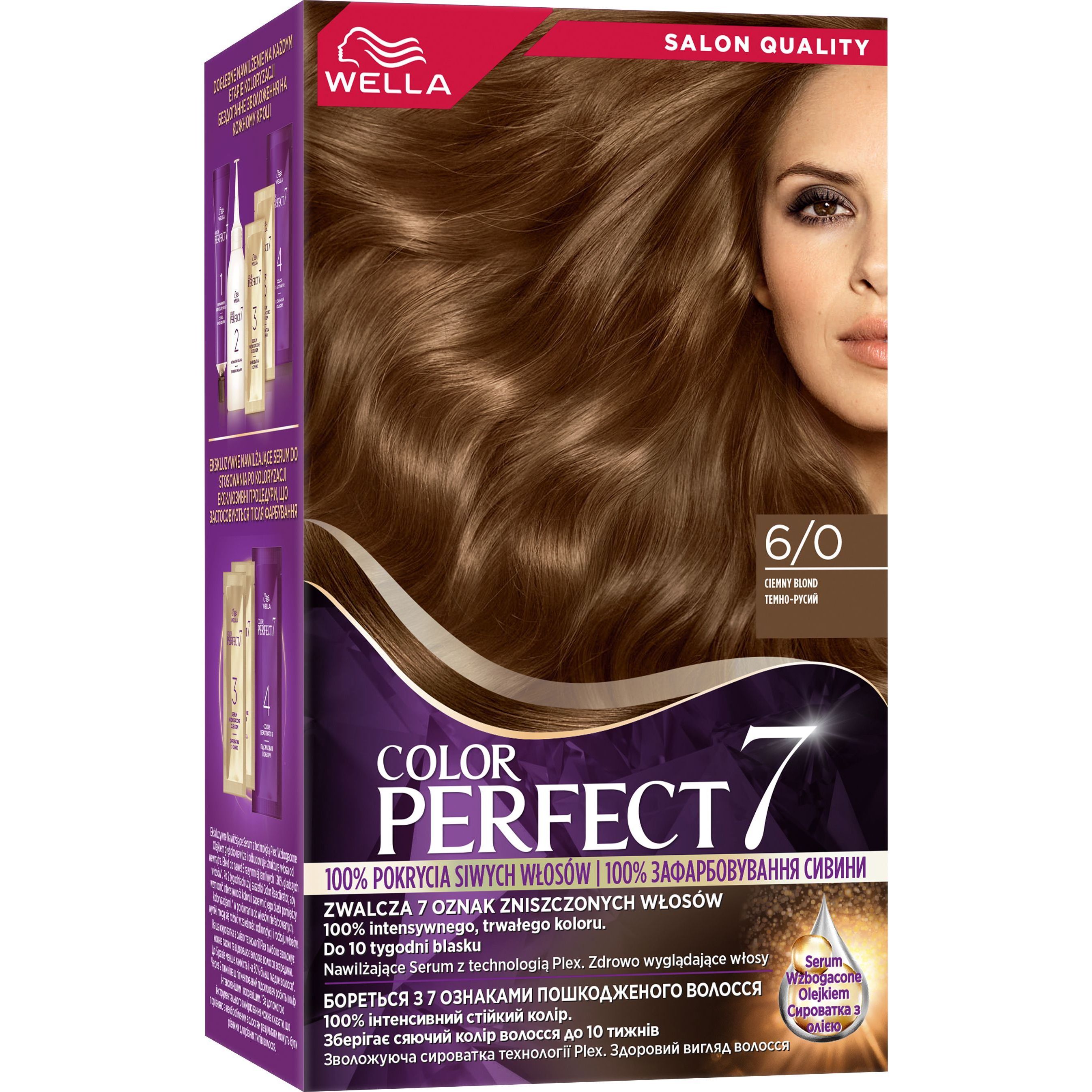 Стійка крем-фарба для волосся Wella Color Perfect 6/0 Темно-русий (4064666598321) - фото 1