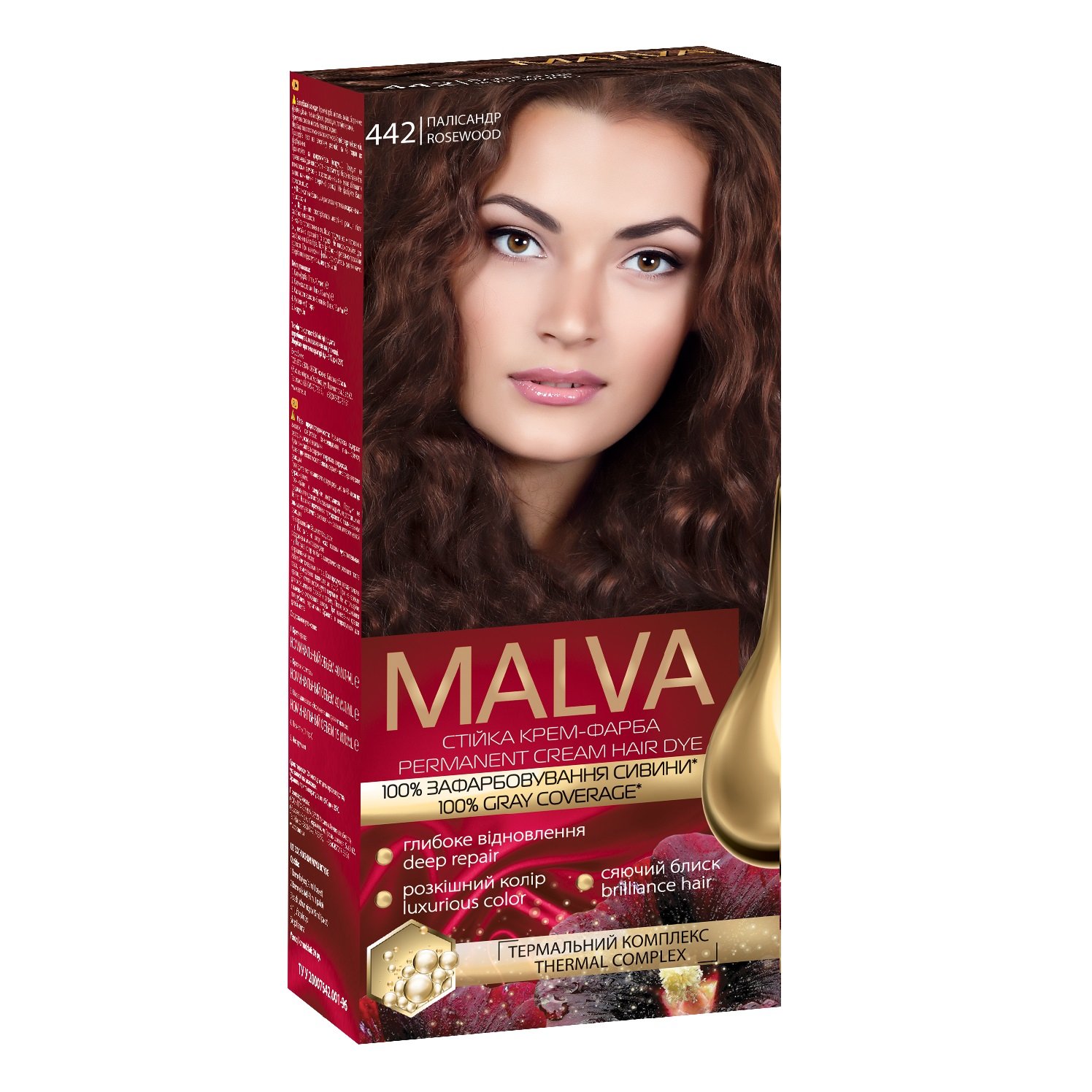 Крем-фарба для волосся Acme Color Malva, відтінок 442 (Палісандр), 95 мл - фото 1