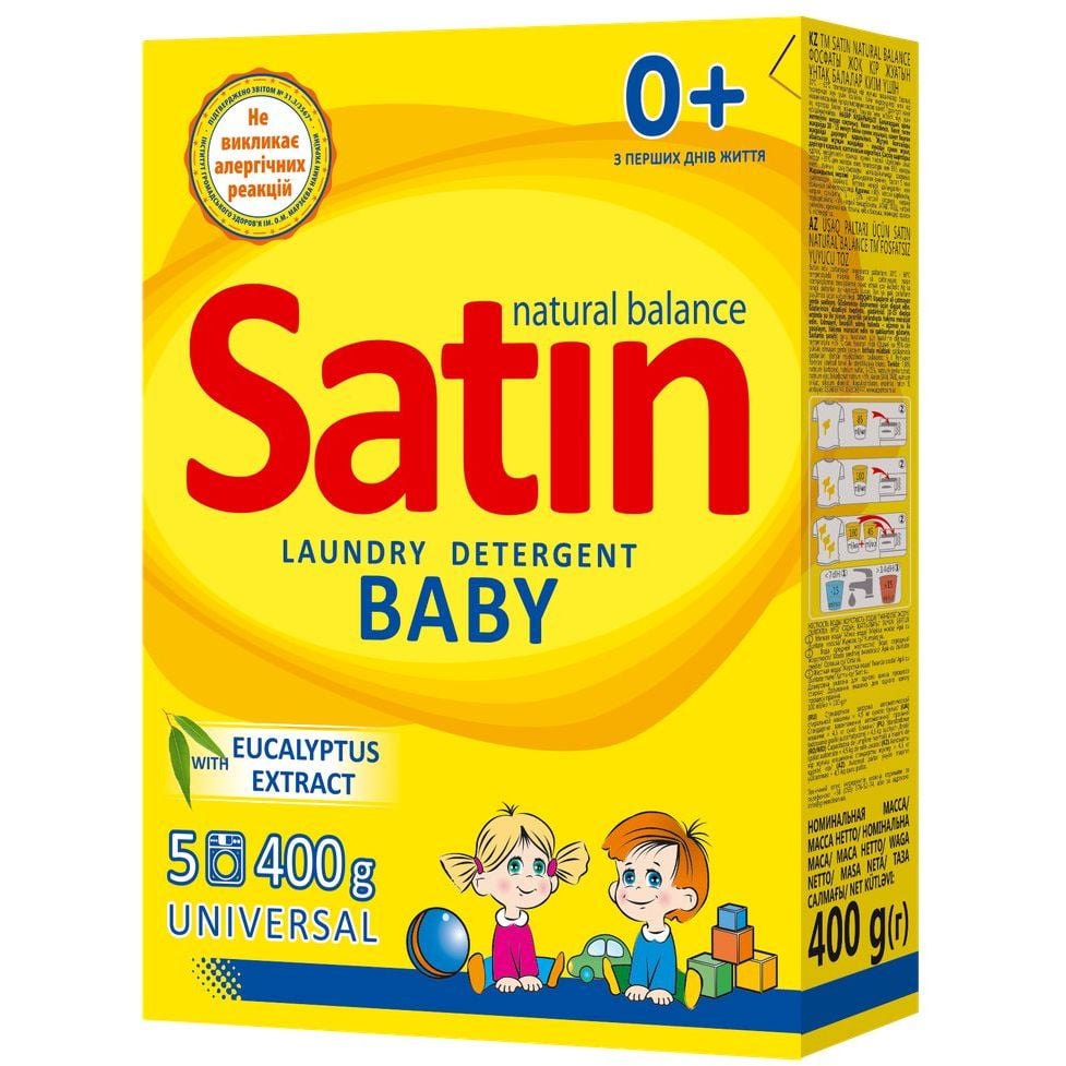 Дитячий пральний порошок Satin Natural Balance Universal, з екстрактом евкаліпта, 400 г - фото 1