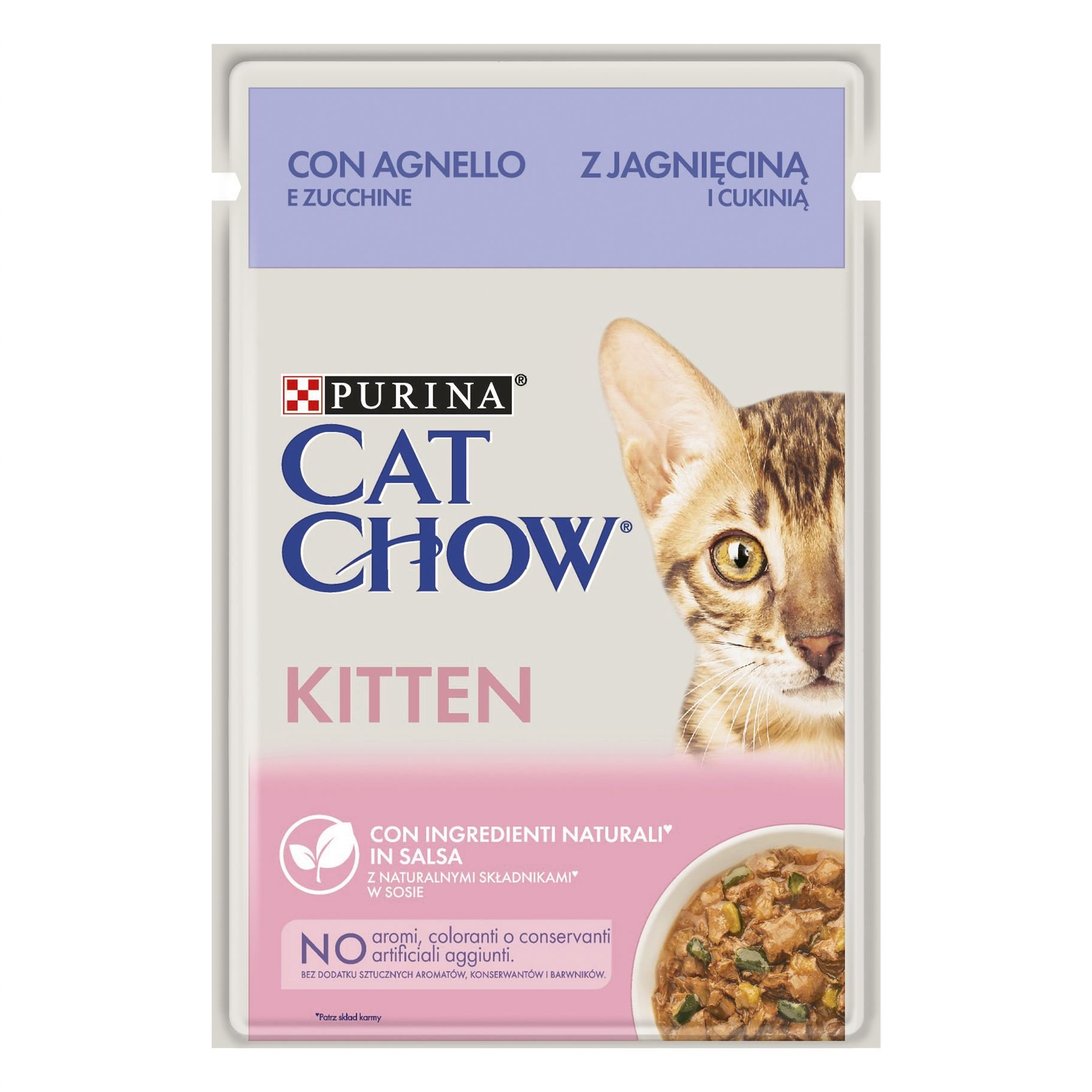 Вологий корм для кошенят Cat Chow Kitten, шматочки у підливці, з ягням та цукіні, 85 г - фото 1