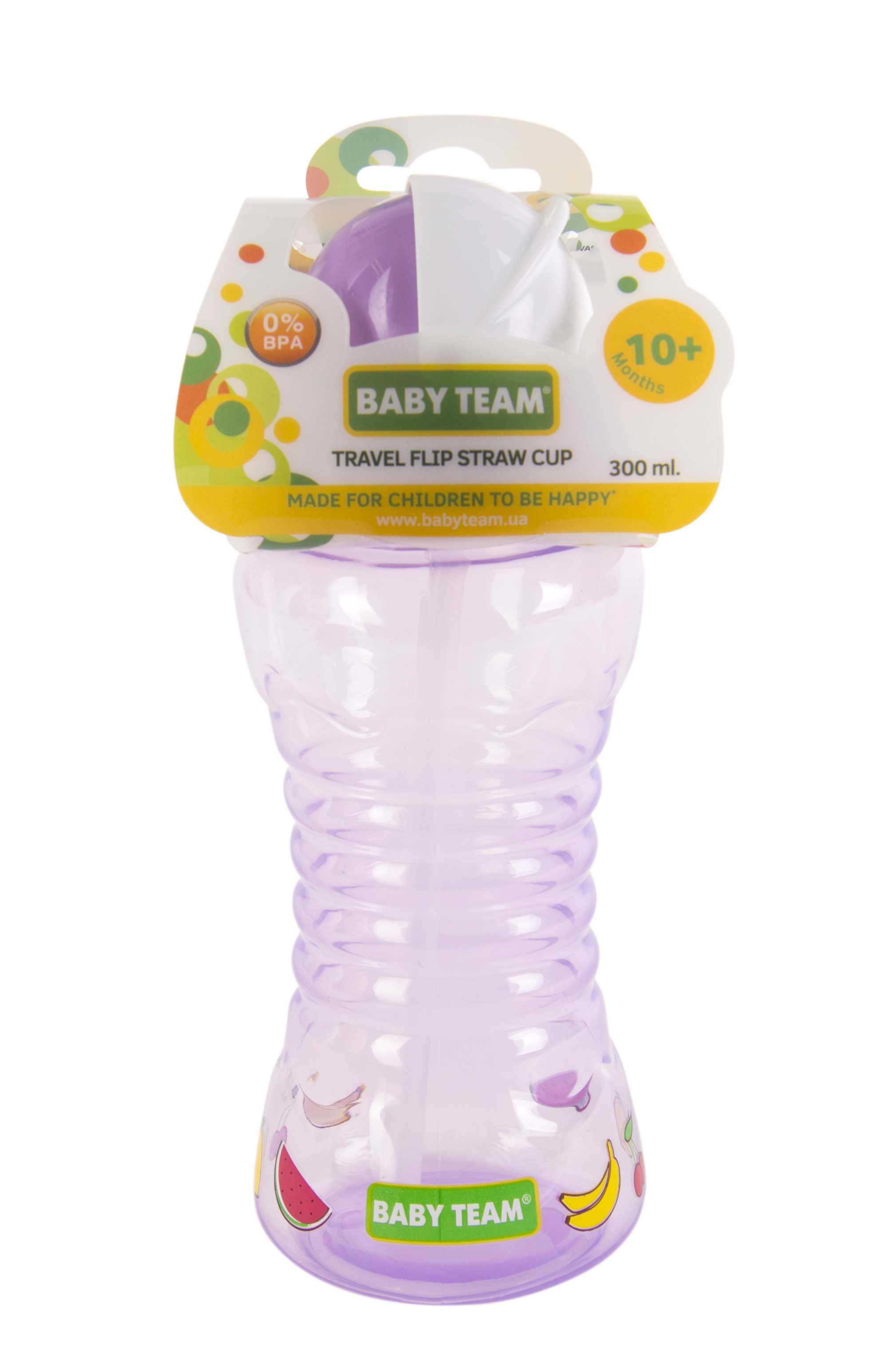 Поїльник для подорожей Baby Team, з трубочкою, 10+ міс., фіолетовий (5005_фиолетовый) - фото 3