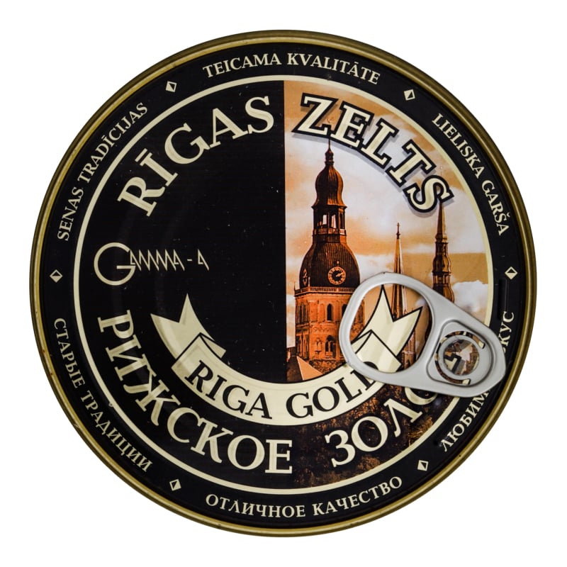 Шпроти в олії Riga Gold Ризьке золото 240 г (837252) - фото 2