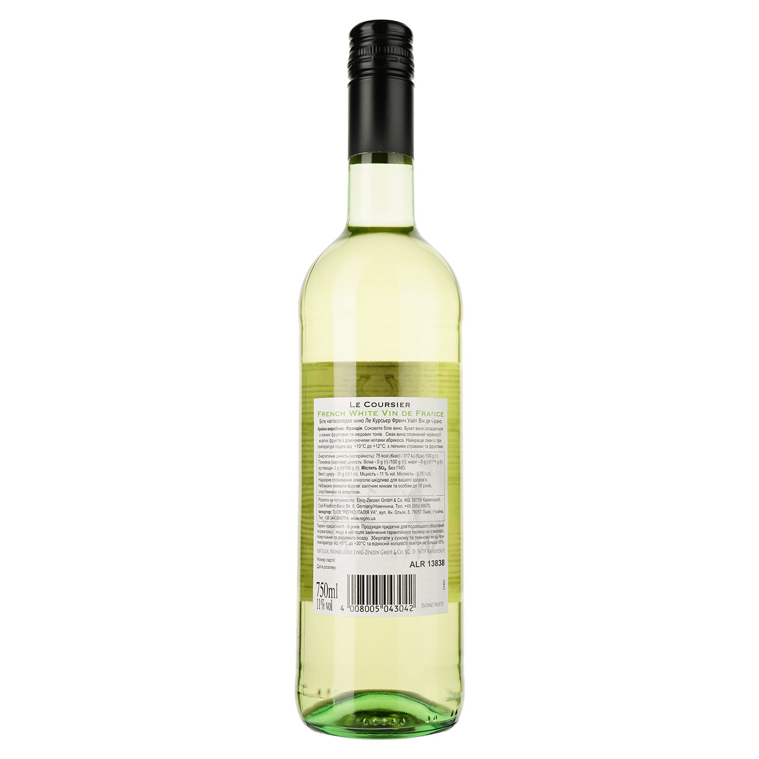 Вино Le Coursier Blanc VdF, белое, полусладкое, 11,5%, 0,75 л - фото 2