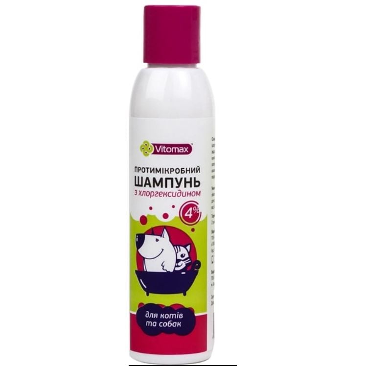 Шампунь Vitomax противомикробный с хлоргексидином 4%, для собак и кошек, 150 мл - фото 1