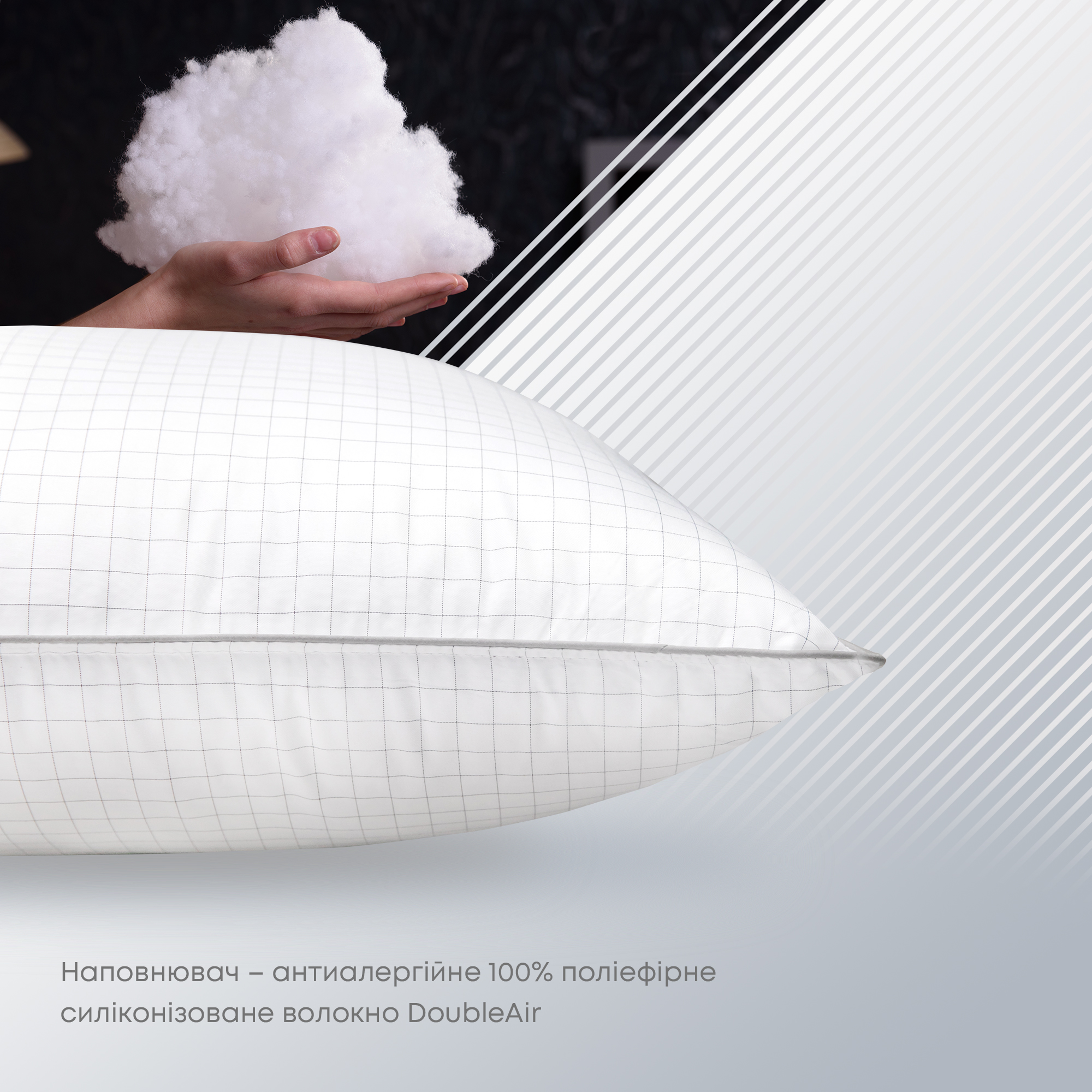 Подушка ТЕП Tenergy 70х70 см біла (3-00494_00000) - фото 6