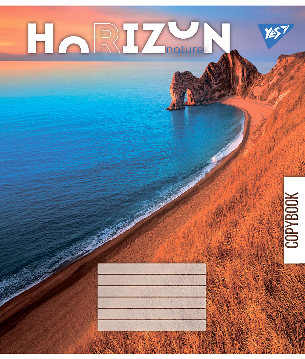 Набор тетрадей Yes Horizon nature А5 в линейку 24 листа 20 шт. (67044) - фото 3