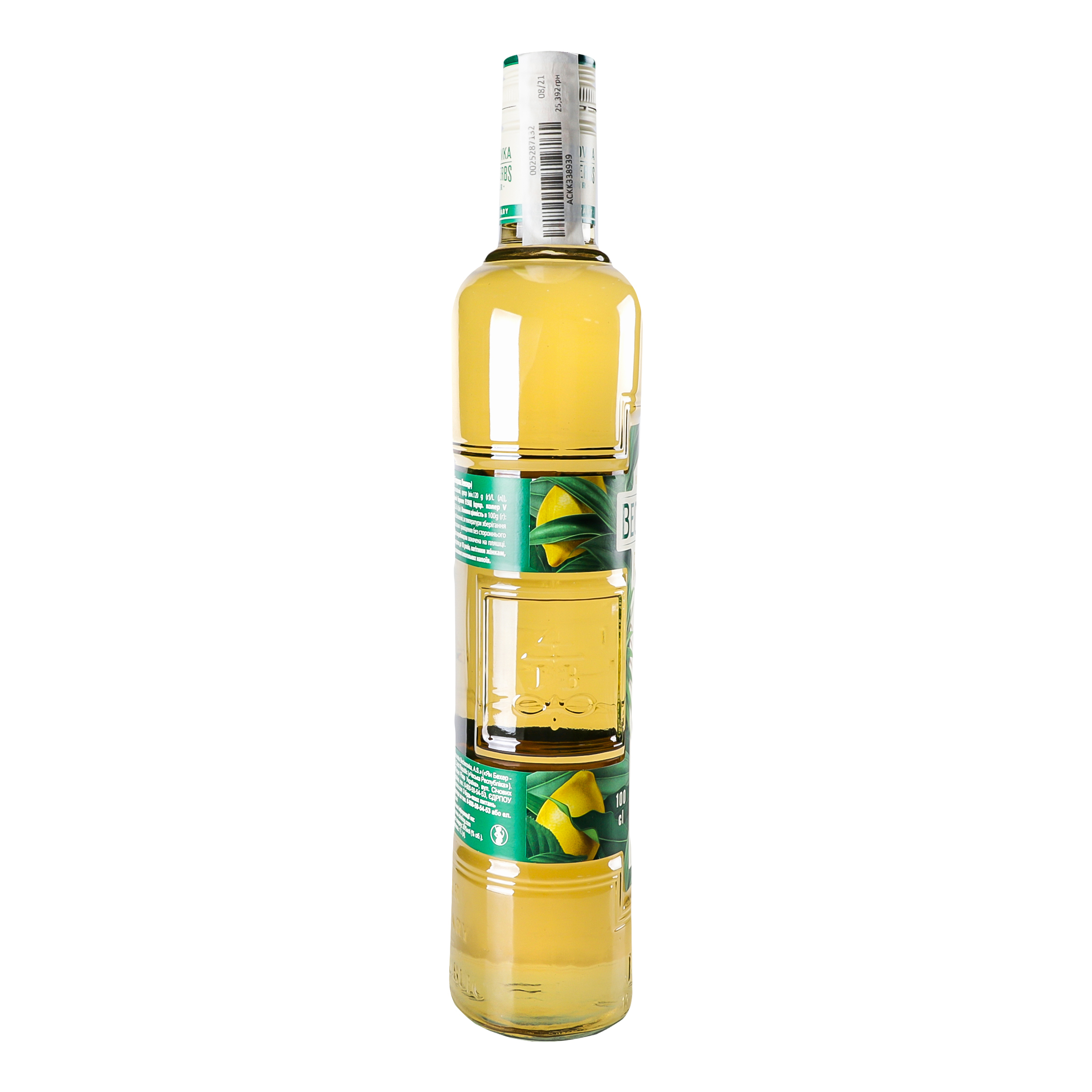 Настойка ликерная Becherovka Lemond, 20%, 1 л (701849) - фото 3