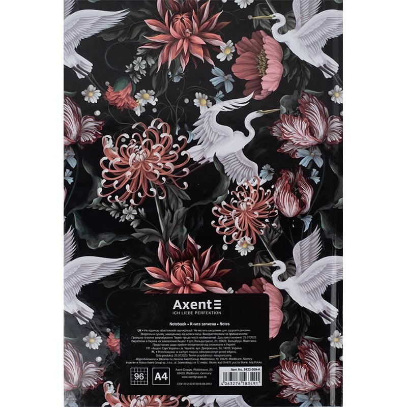 Книга записная Axent Birds&Flowers A4 в клеточку 96 листов (8422-569-A) - фото 5
