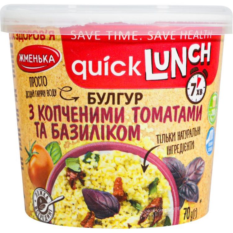 Булгур Жменька Quick Lunch Копченые томаты и базилик, 70 г - фото 1