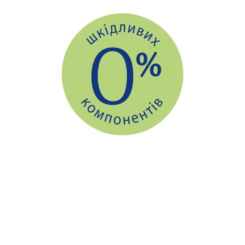 Піна для ванни HiPP Babysanft на добраніч 350 мл - фото 4