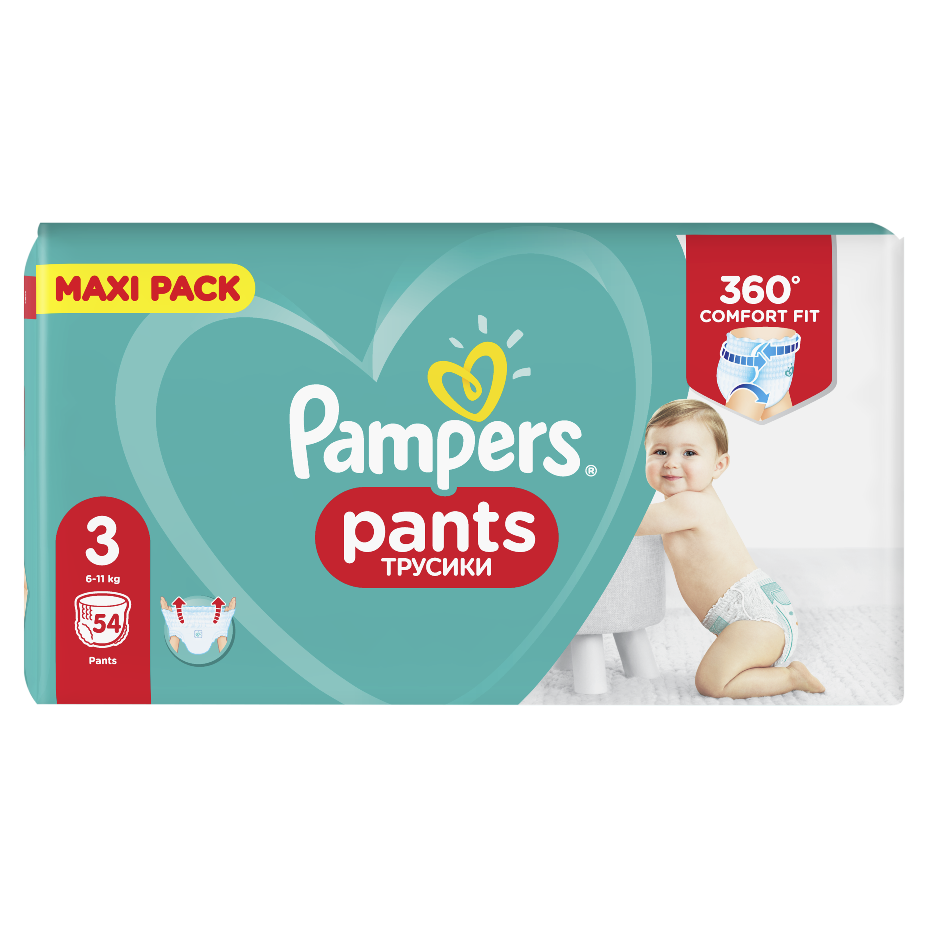 Подгузники-трусики Pampers Pants 3 (6-11 кг), 54 шт. - фото 3