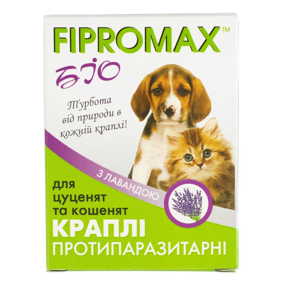 Краплі для кошенят та цуценят Fipromax БІО проти бліх та кліщів, з лавандою, 2 піпетки - фото 1
