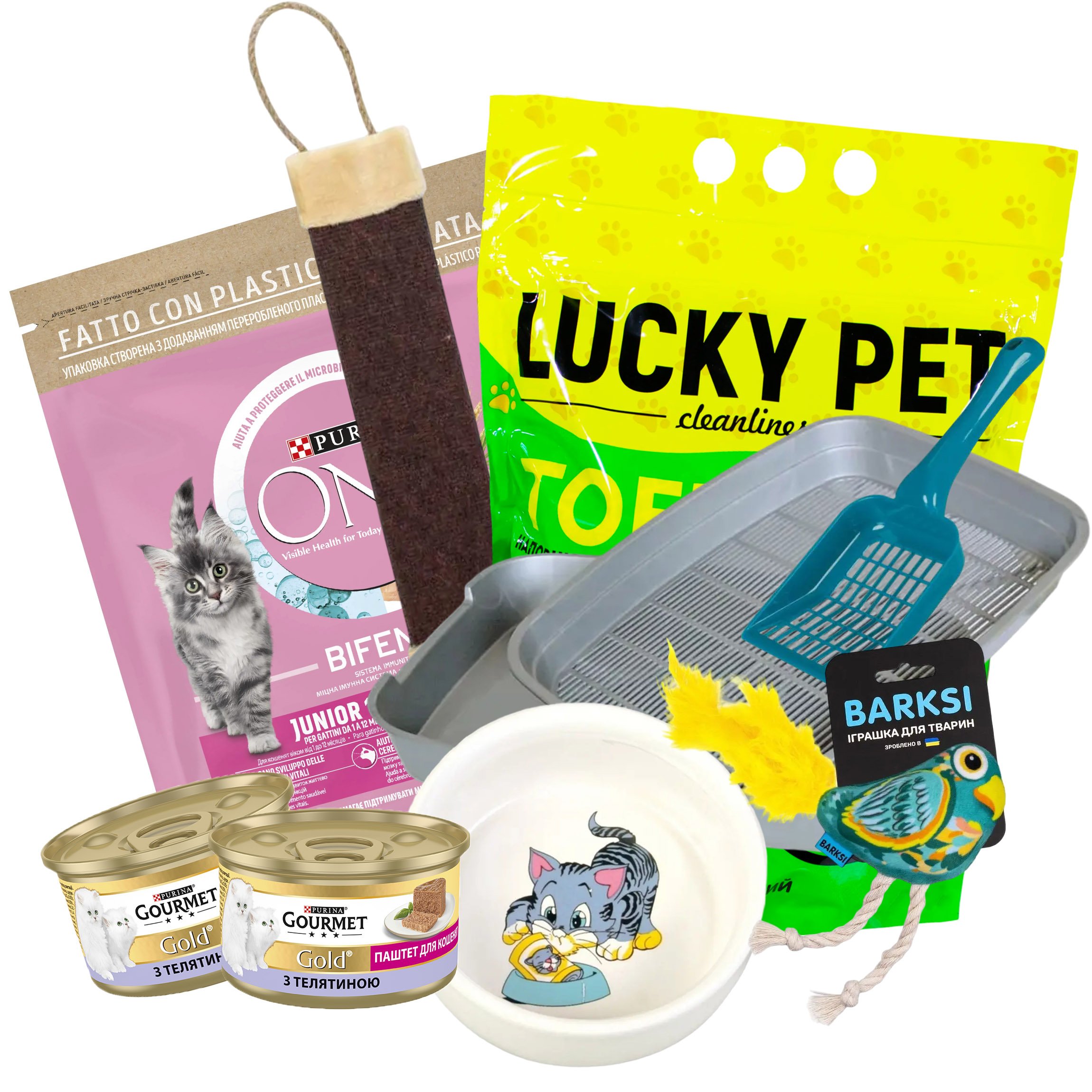 Набор для котят Gourmet Gold + Purina One Junior + Barksi + Trixie + Lucky Pet + Природа + Пушистики - фото 1