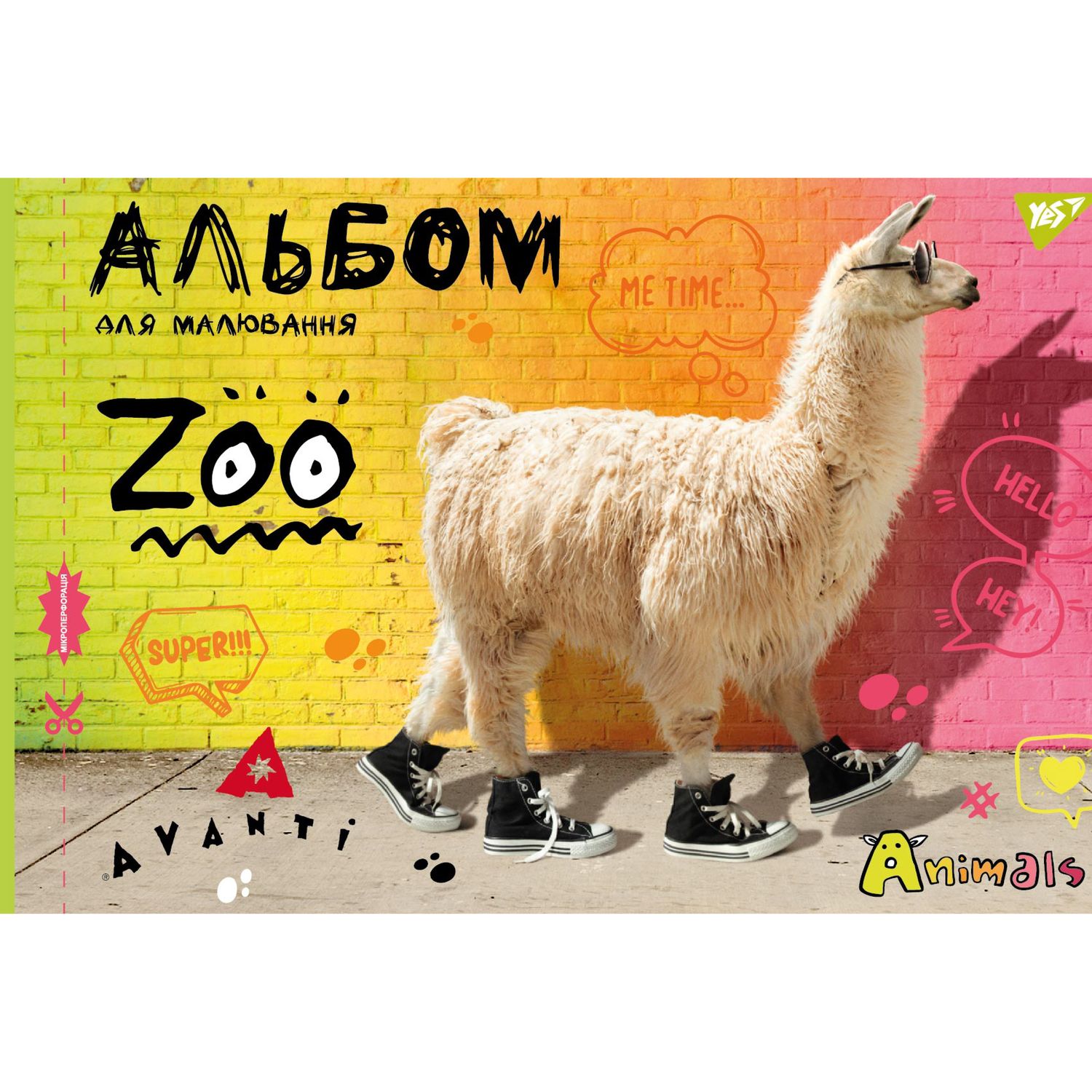 Альбом для малювання Yes Zoo, А4, 28 аркушів (130487) - фото 1