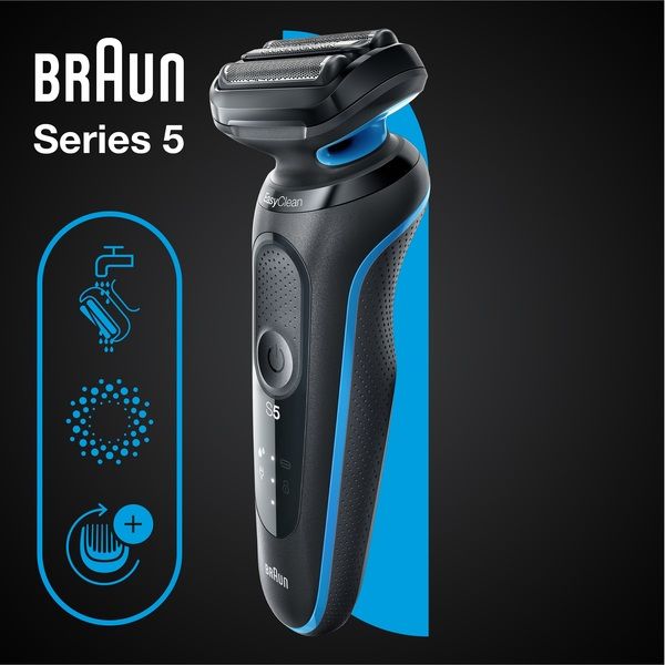 Електрична бритва Braun Series 5 51-B1000s - фото 5