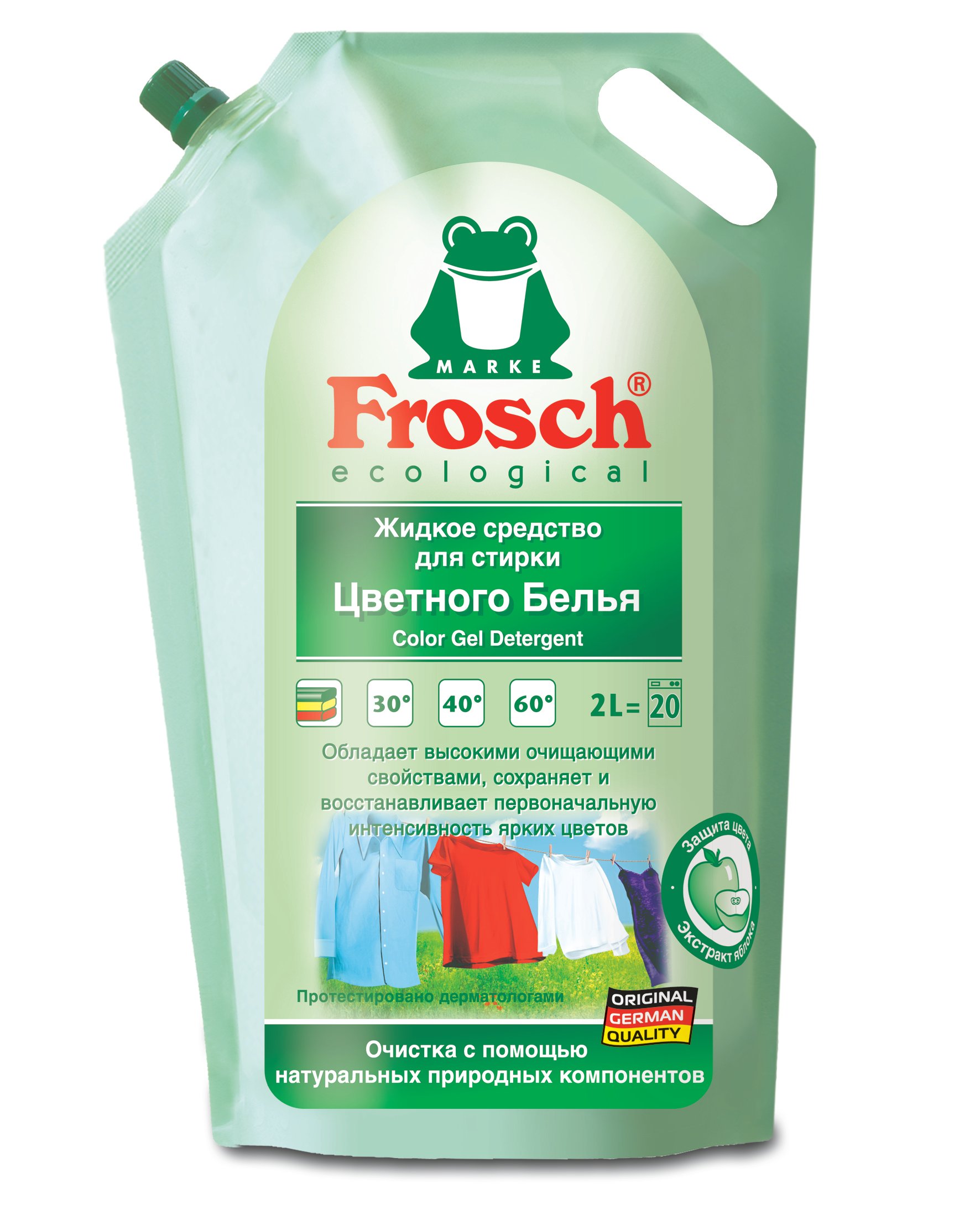 Рідкий засіб Frosch, для прання кольорових тканин, 2 л - фото 1