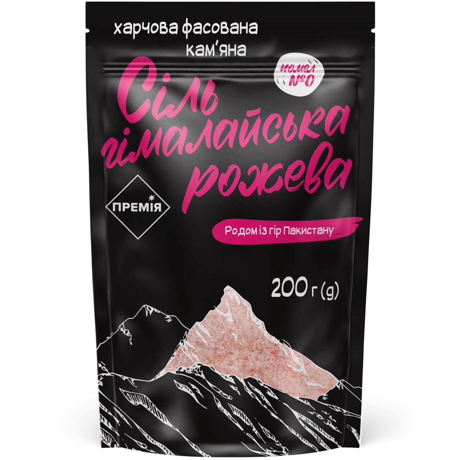 Сіль Премія Гімалайська рожева кам'яна помел №0 200 г - фото 1