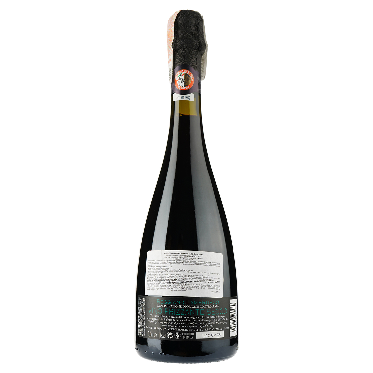 Игристое вино Medici Ermete Quercioli Lambrusco Reggiano Frizzante DOC, красное, сухое, 11%, 0,75 л - фото 2
