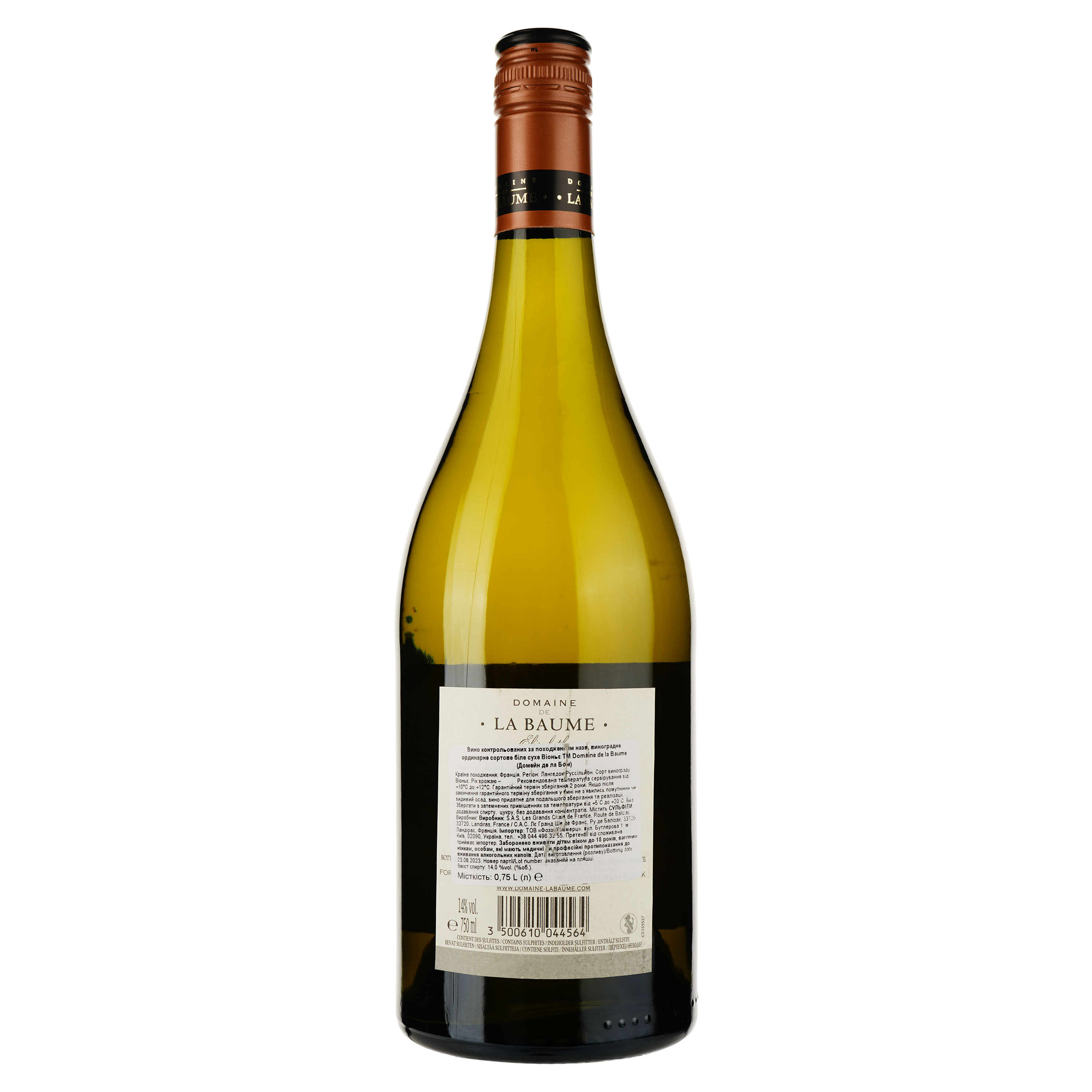 Вино Domaine de la Baume Viognier, біле, сухе, 0,75 л (520561) - фото 2