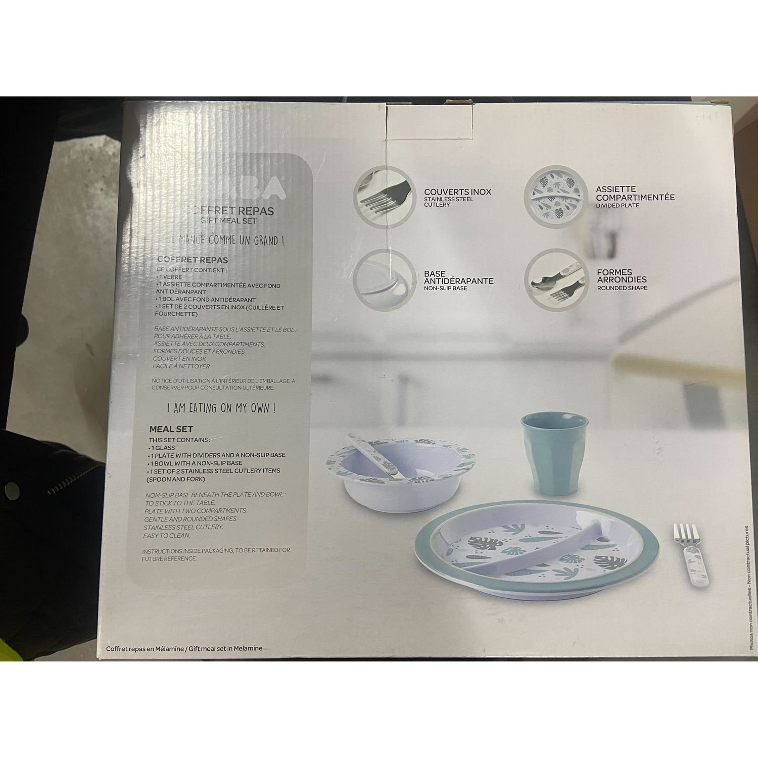 Уценка. Набор посуды из меламина Beaba синий (913459) - фото 3