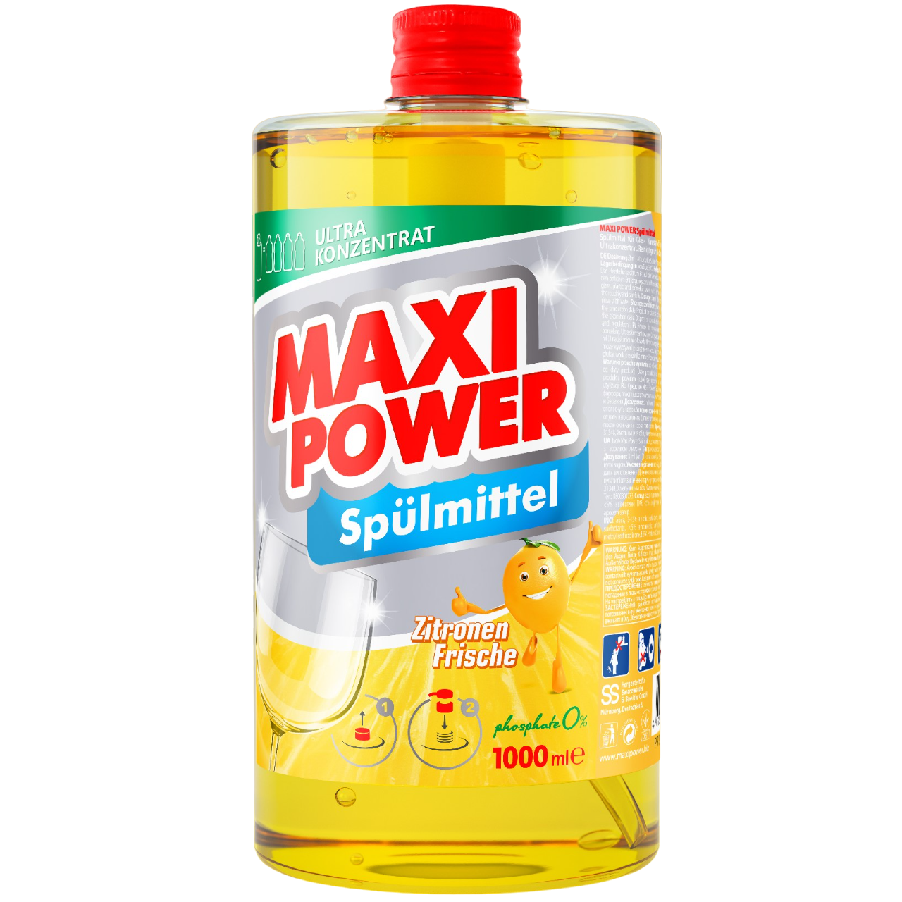 Засіб для миття посуду Maxi Power Лимон, запаска, 1 л - фото 1