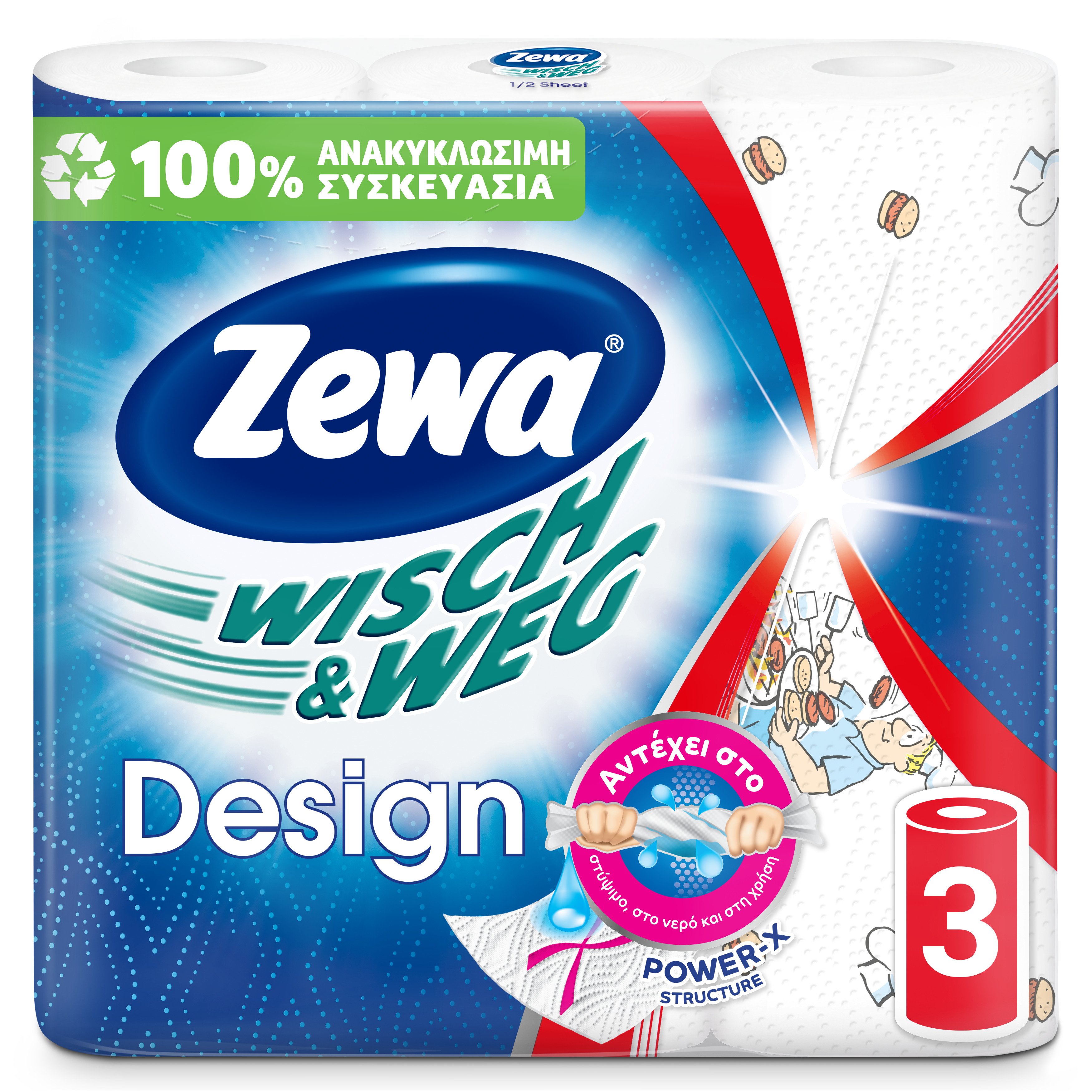 Паперові рушники Zewa Wisch&Weg, 3 рулона - фото 1