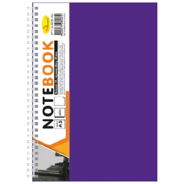 Блокнот Апельсин А5 АП-1505 80 листів пружина збоку фіолетовий         - фото 1