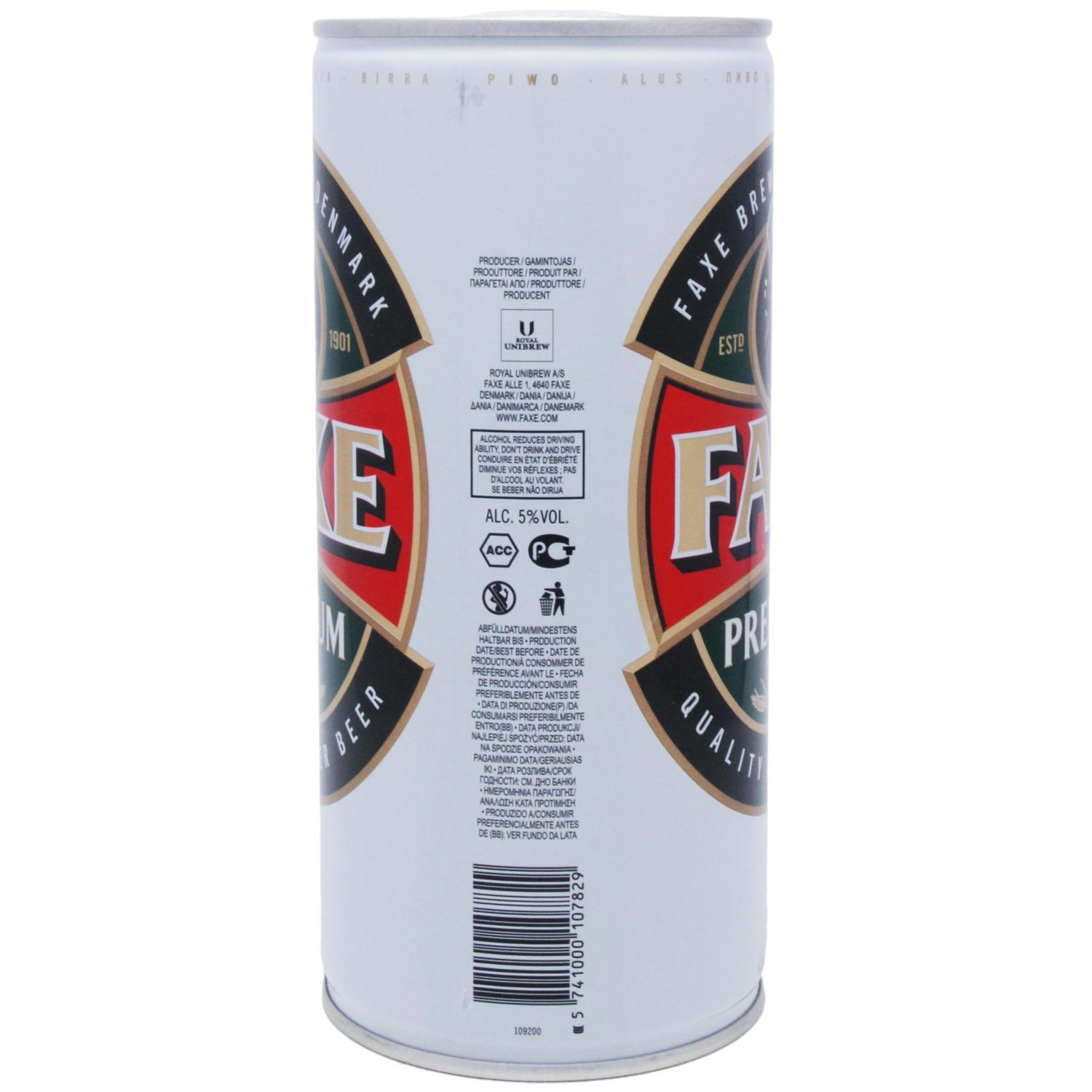 Пиво Faxe Premium, светлое, 5%, ж/б, 1 л (102041) - фото 3