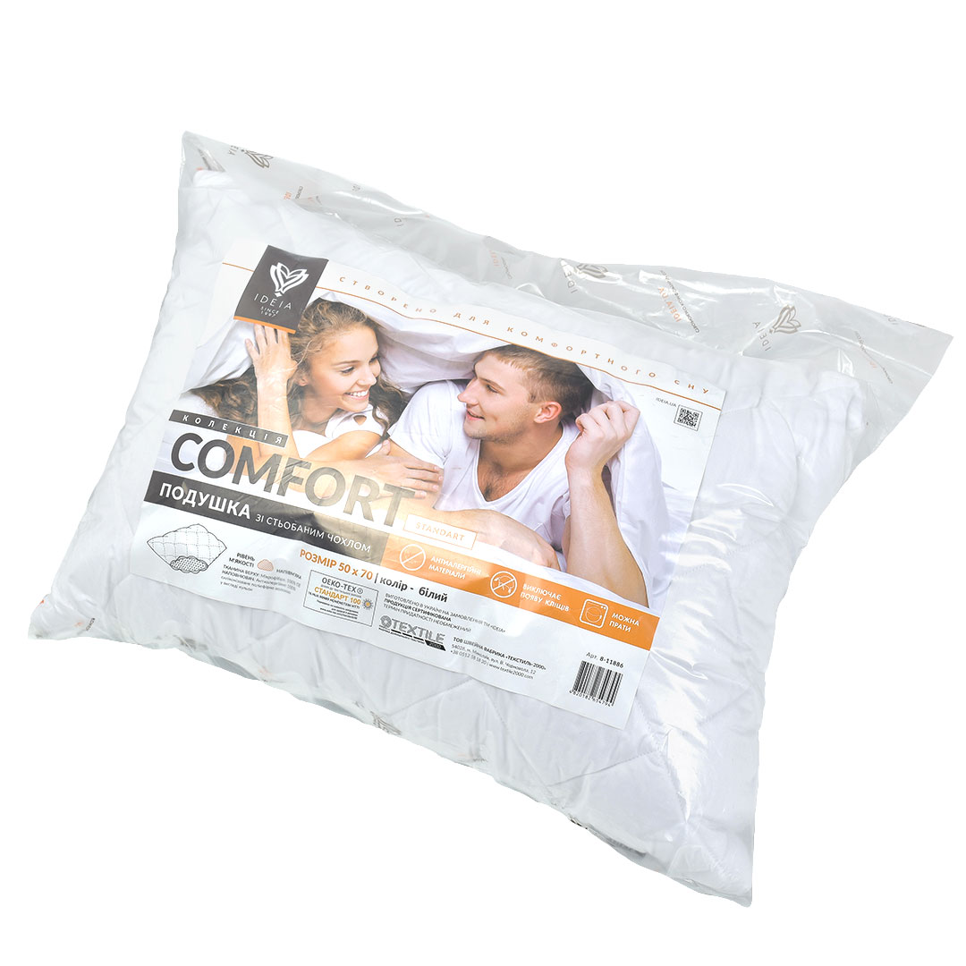 Подушка антиаллергенная Ideia Comfort Standart, 70х50, 2 шт. (8-29571 білий) - фото 6