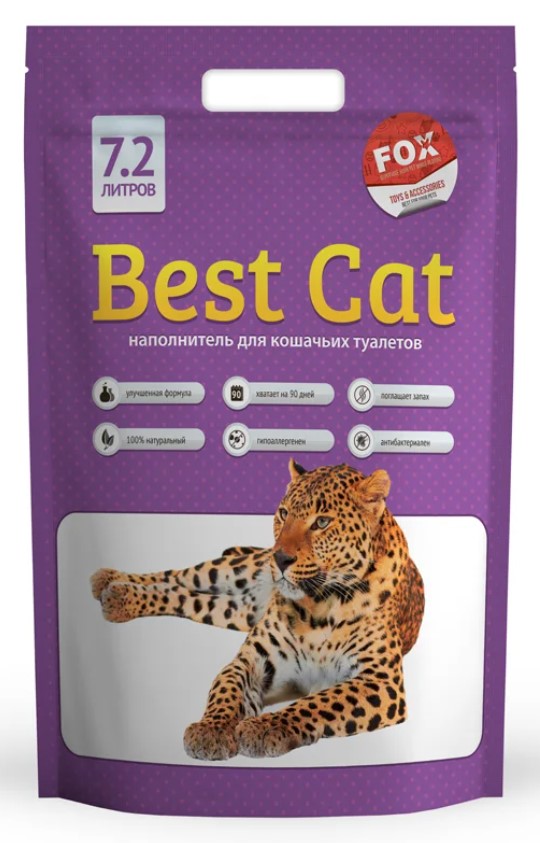 Силикагелевий наполнитель для кошачьего туалета Best Cat Purple Lawanda, 7,2 л (SGL014) - фото 1