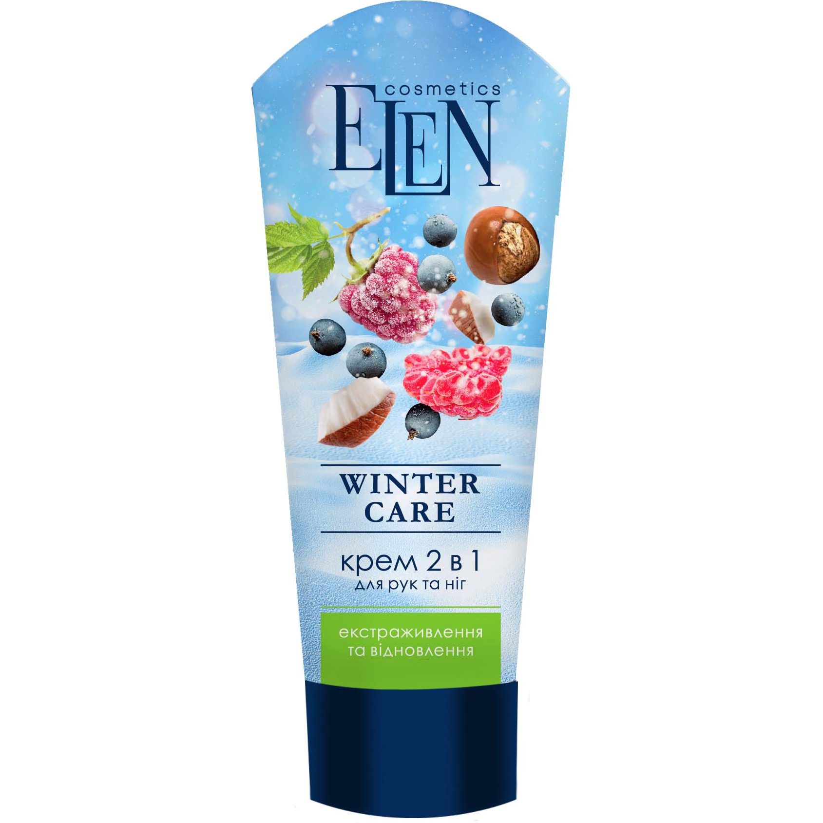 Крем для рук и ног Elen Cosmetics Winter care 2в1 75 мл - фото 1