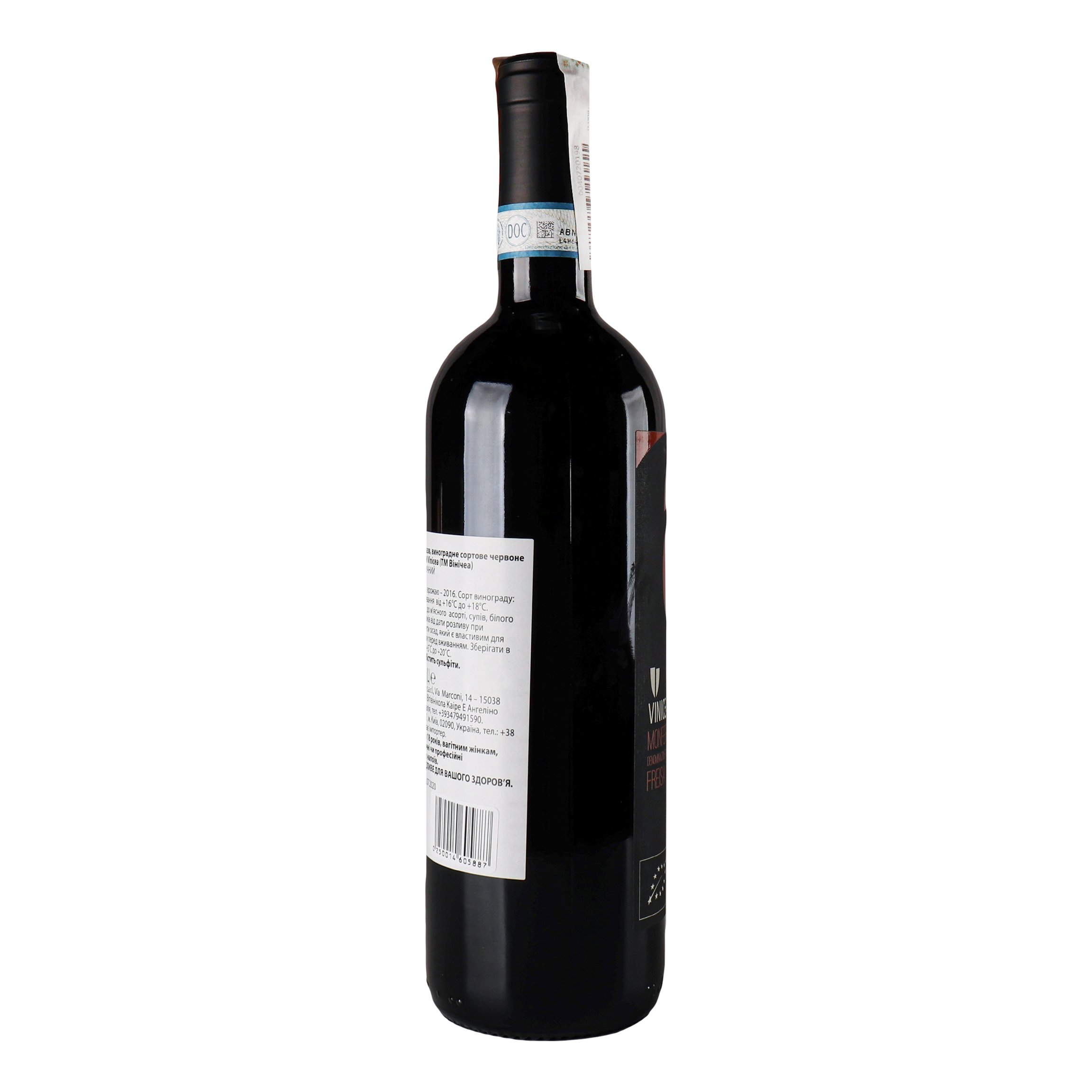 Вино Vinicea Op 6 Monferrato Freisa 2016 DOP, красное, сухое, 14%, 0,75 л (890106) - фото 3